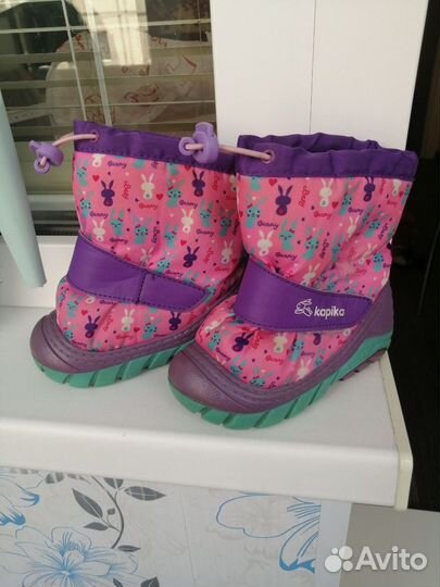 Ботинки демисезонные