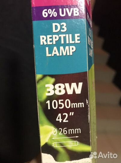 Ультрафиолетовая лампа для рептилий
