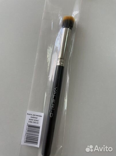 Кисти для макияжа