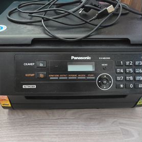 Мфу panasonic kx mb2000