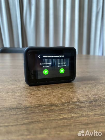 Экшн камера GoPro Hero 10