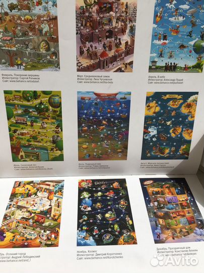 Настольная развлекательно-познавательная игра