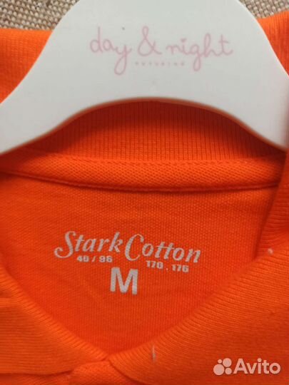 Polo мужское Водоход