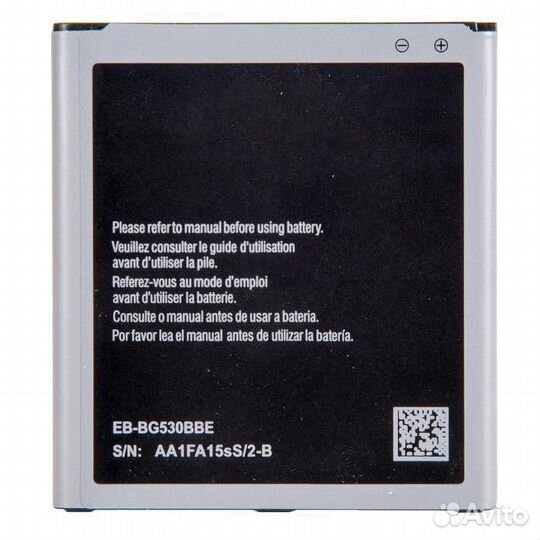 Аккумулятор для Samsung Galaxy Grand Prime G530F