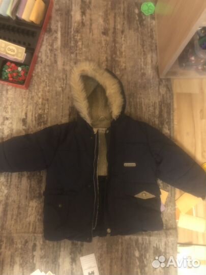 Куртка зимняя для мальчика