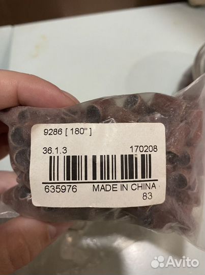 Колпачки для педикюра