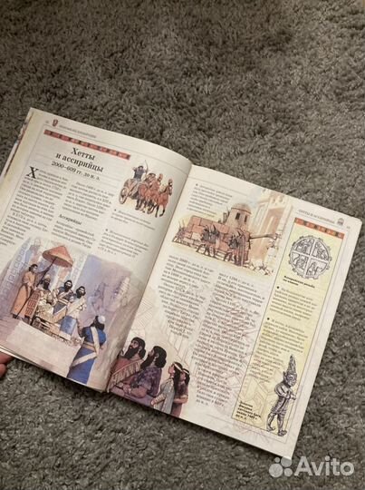 Книги для детей и взрослых