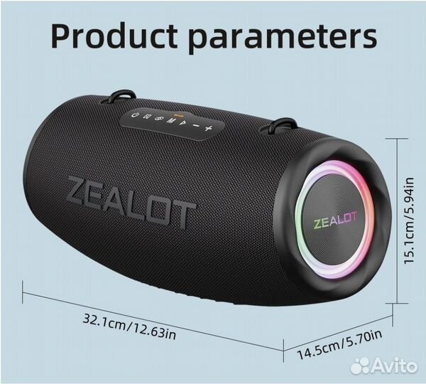 Bluetooth колонка Zealot S87