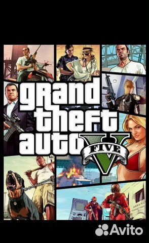 Gta 5 epic games