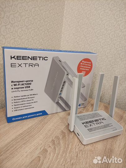 Wi-Fi роутер Keenetic Extra