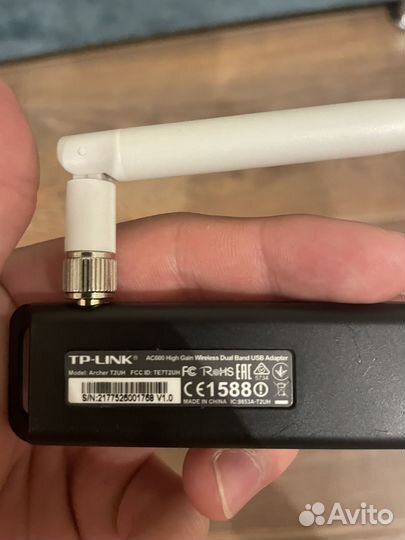 Wi-Fi адаптер TP-link Archer T2UH