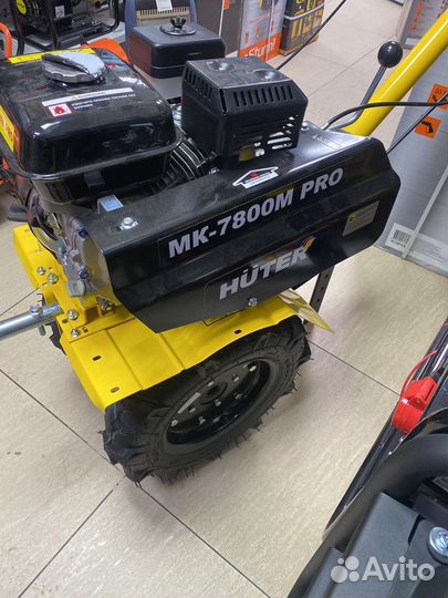 Мотоблоки huter мк-7800P PRO
