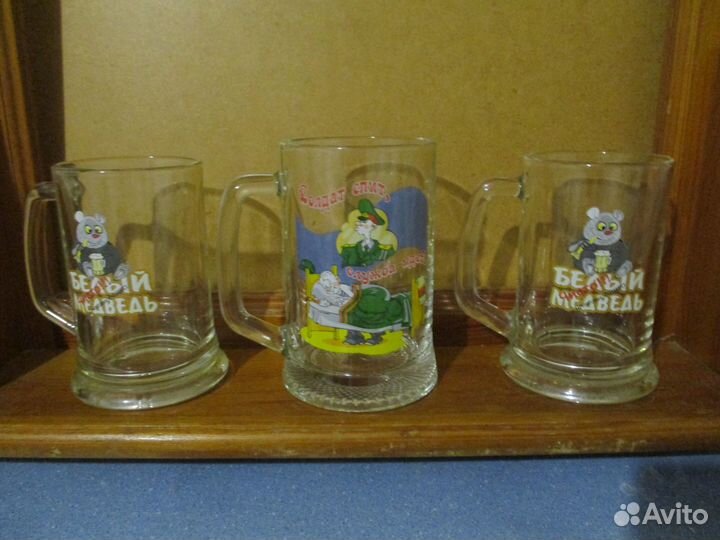 Кружки пивные стекло