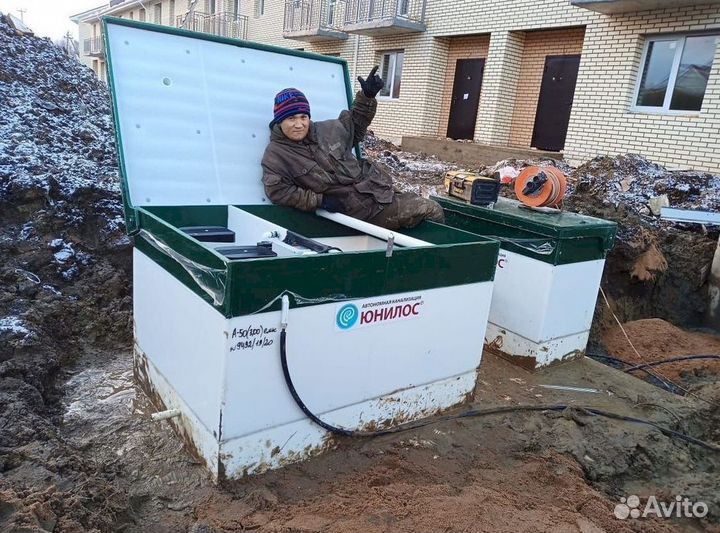 Септик Евробион