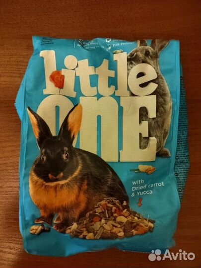 Корм для кроликов