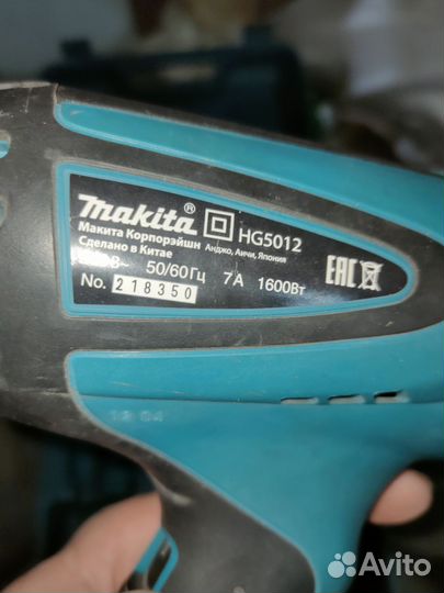 Фен Makita HG5012 оригинал