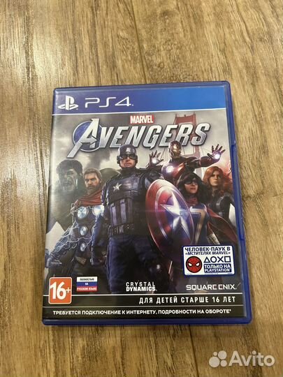 Marvel avengers игра на ps4