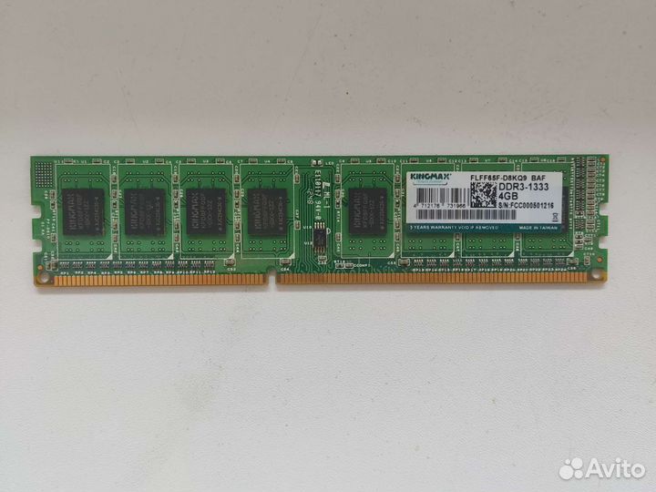 Оперативная память ddr3 4 gb для пк Kingmax