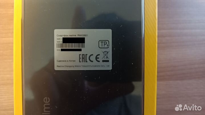 Realme 10 pro 8 256 ru