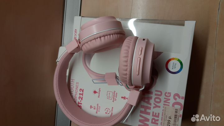 Блютуз наушники