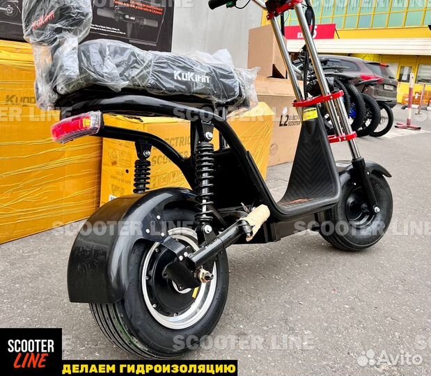 Электроскутер Kugoo C2