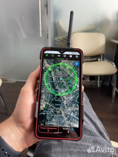 Аэроскоп Мобильный indigo