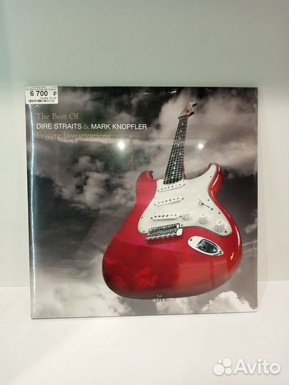 Виниловые пластинки (LP)(Новые) - Много