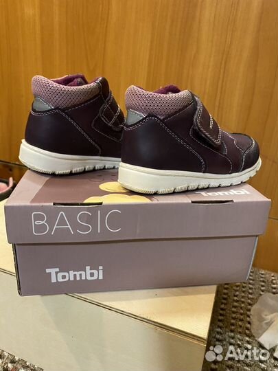 Ботинки детские демисезонные 22 девочки