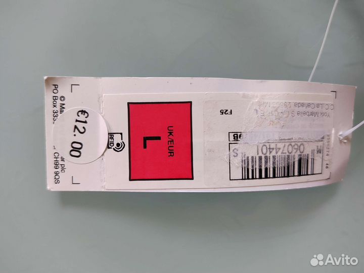 Ремни женские