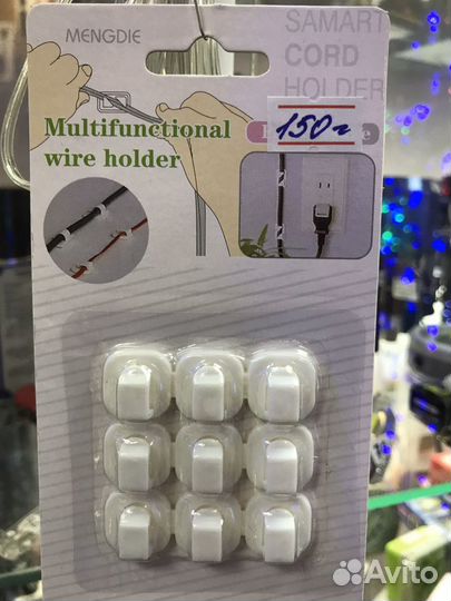 Крепеж для гирлянды