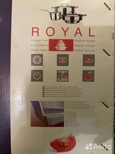 Набор посуды Vinzer