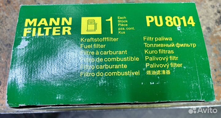 Топливный фильтр man TDI 2.0