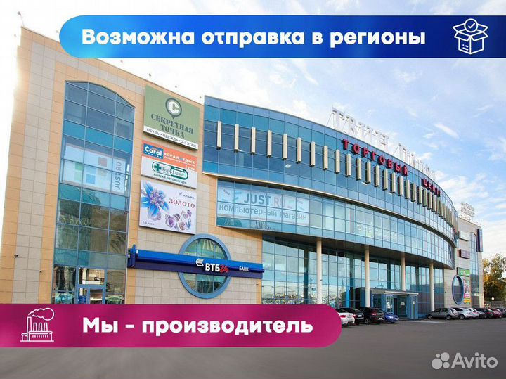 Кролик карликовый