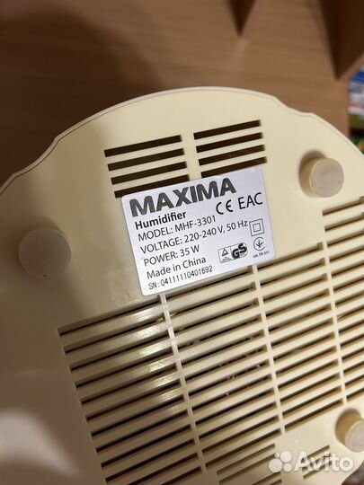 Увлажнитель воздуха