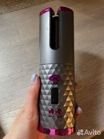 Стайлер для волос автоматический