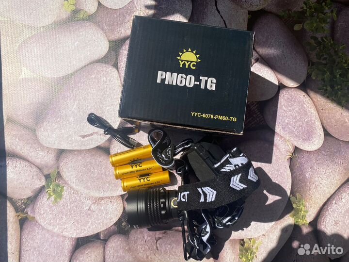 Налобный фонарь