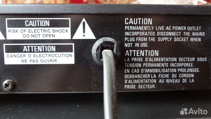 Эквалайзер Рioneer GR 331