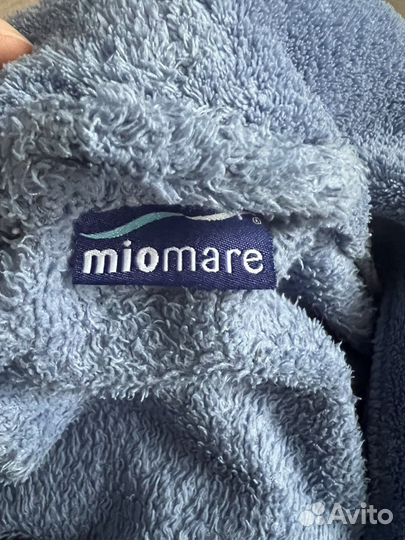 Халат мужской