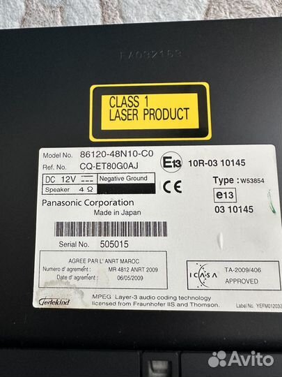 Штатная магнитола toyota