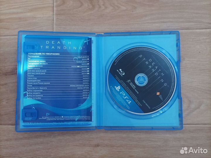 Игра Death Stranding на ps4