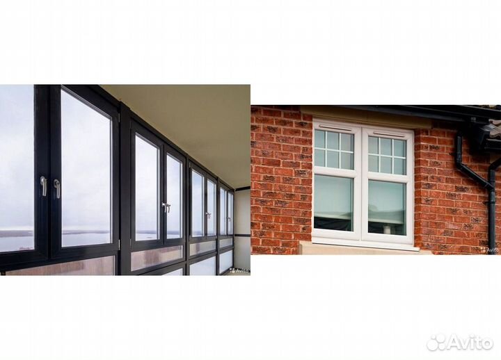 Окна пластиковые