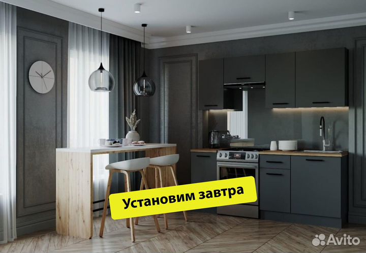 Кухня угловая модульная