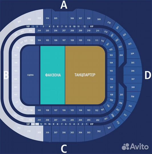 Билеты Леонид Агутин 29.07.2023 Москва