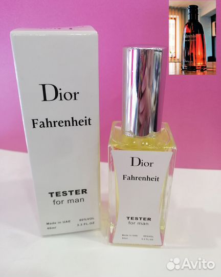 Духи ОАЭ тестеры