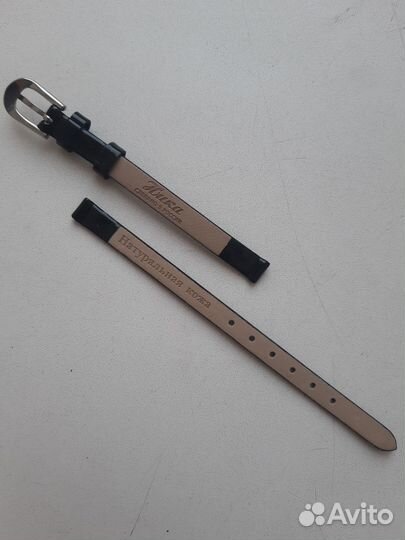 Ремешок для часов