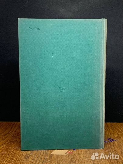 Московские элегии