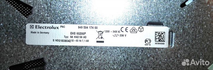 Варочная панель Gorenje Исправная