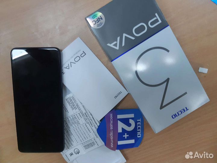 TECNO Pova 3, 6/128 ГБ