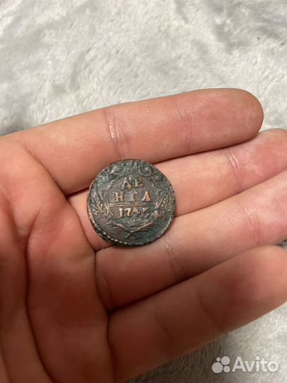 Деньга 1745 г