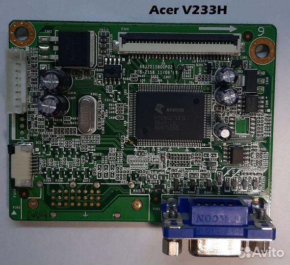 Мониторы на запчасти. Блоки питания, Main